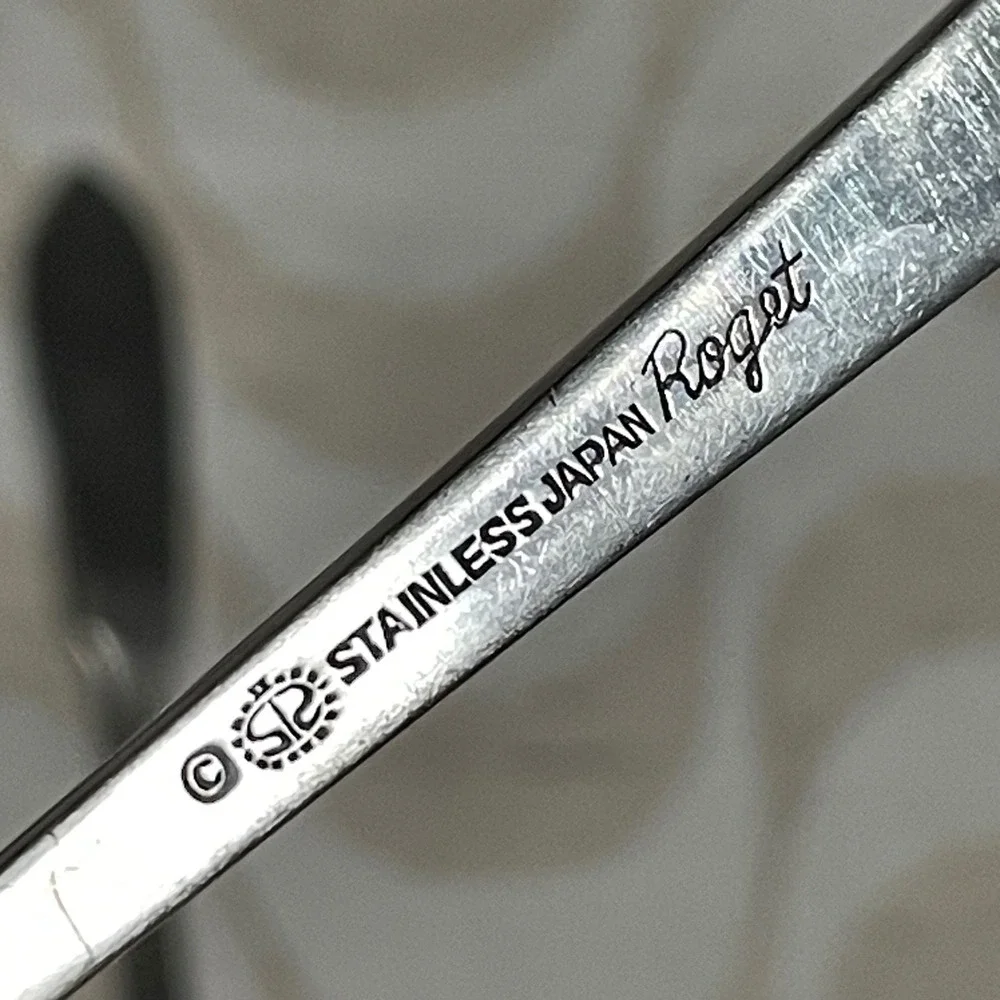 Stanley Roberts Vintage Roget Stainless Japan Flatware‎ Set 4 Silverware Cutlery